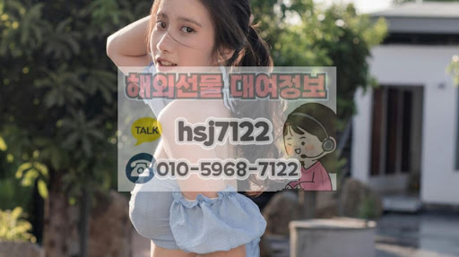 해선투데이 데이터 리포트: 해외선물대여업체 이용자들의 종목별 선호도