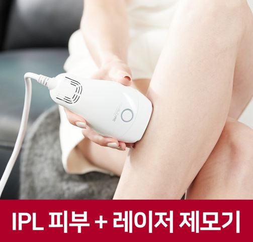 펄케어 스토어에서만 구매 가능한 IPL 레이저 제모기 - 100만샷으로 빛나는 아름다움을 담다.