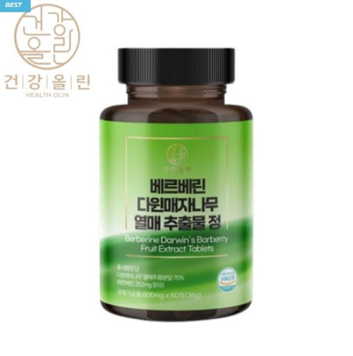 베르베린의 부작용과 안전한 복용법
