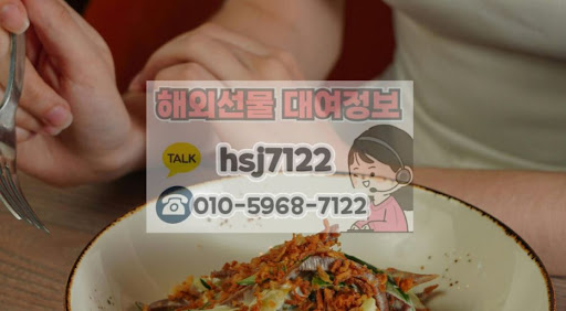 해외선물미니계좌 해선투데이, 환율 변동 시 참고할 포인트