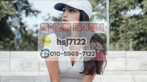 해선투데이 전문가의 조언: 해외선물대여계좌 증거금 쪼개기 기술