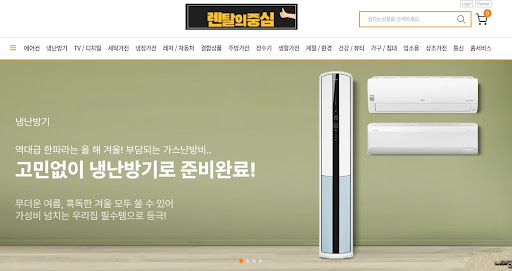 저신용가전렌탈 시장의 정보 불균형을 해소하는 렌탈의중심의 정보 채널