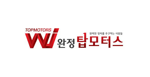 카니발 흡기크리닝, 마른 카본과 젖은 카본의 차이점과 처리법