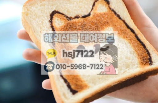 해외선물미니계좌 거래 시 로스컷(Loss-cut) 설정 및 자금 보호