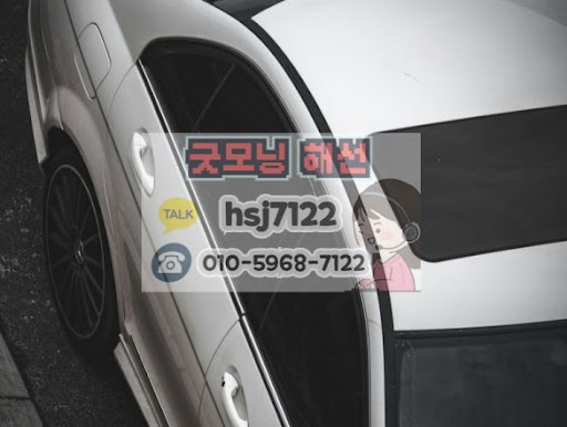 글로벌 지표 발표 시 해외선물미니계좌 대응 및 포지션 관리