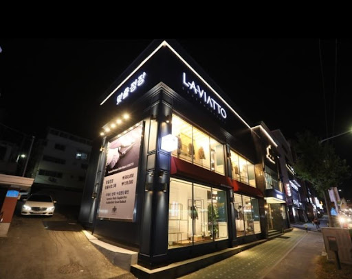 스타일에 대한 자신감, 라비아또 대전점이 함께 합니다