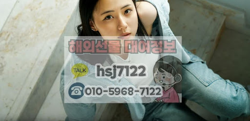 해선투데이 커뮤니티 활용: 해외선물대여계좌 최신 이슈 정리