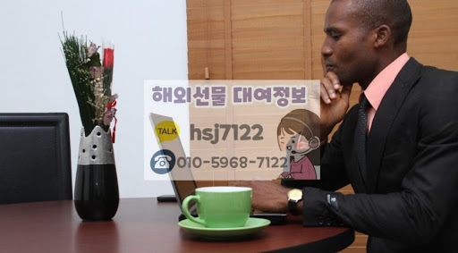 해외선물대여계좌 검증된 업체, 해선투데이