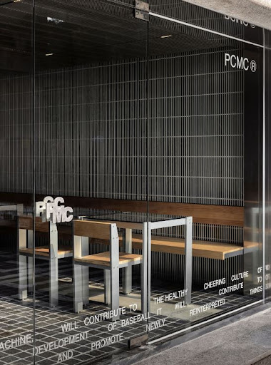 신당에서 펼쳐지는 PCMC 하이볼의 환상