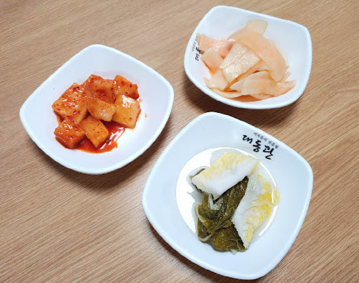 세이메거진 공유하는 장항동 맛집
