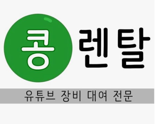 카메라대여로 필름 카메라 감성을 즐기다