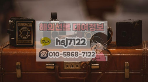 해외선물대여계좌 해선투데이 리스크 관리 절차 정리