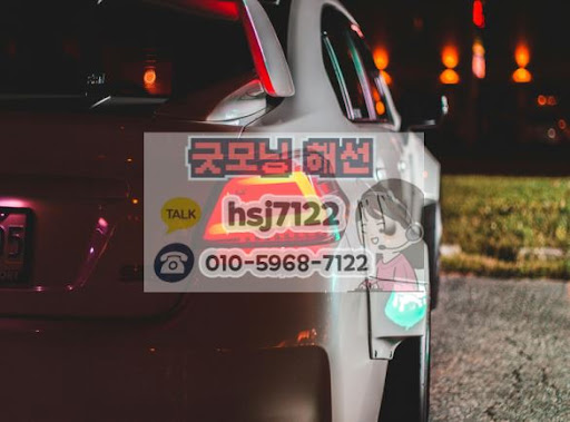 해외선물대여업체 입출금 사고 예방을 위한 단계별 확인 절차