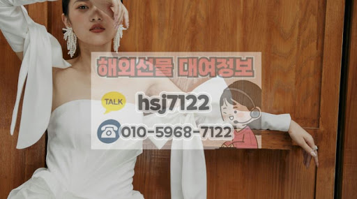 해외선물대여업체 전용 MTS를 이용한 모바일 해외선물 거래 노하우