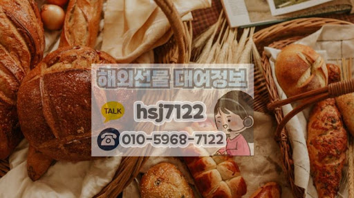 해외선물대여계좌 고민 끝, 해선투데이가 답이다