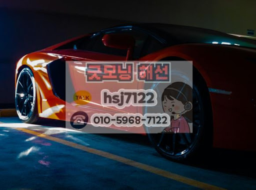 굿모닝해선이 알려주는 해외선물미니계좌의 레버리지 관리 수칙